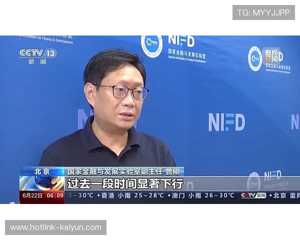 体育数字资产金融支持政策出台，缓解融资难