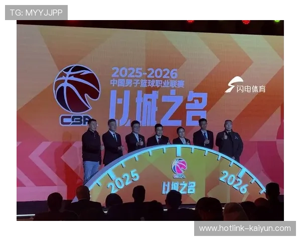 CBA与国际篮球接轨：战术演变与球员发展新趋势