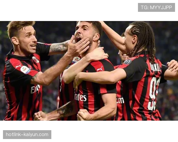 AC米兰3-0完胜维罗纳，继续紧追同城对手