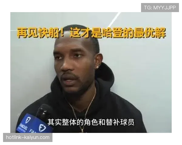 深度复盘：雷霆击败快船一役，利用失误得分对比为28-9